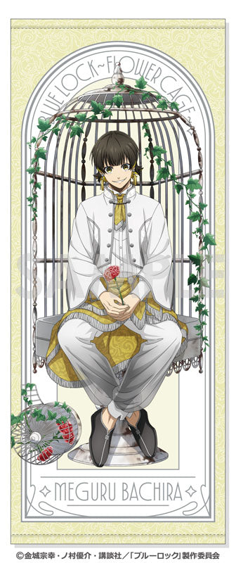 『ブルーロック』フェイスタオル-Flower Cage- 4 蜂楽廻