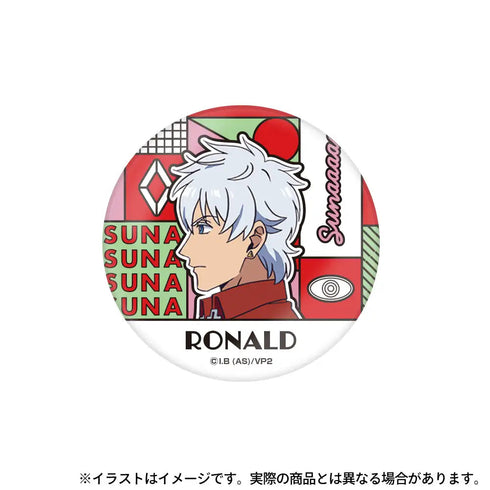 "Vampires Die Instantly 2" Glass Magnet: Ronald