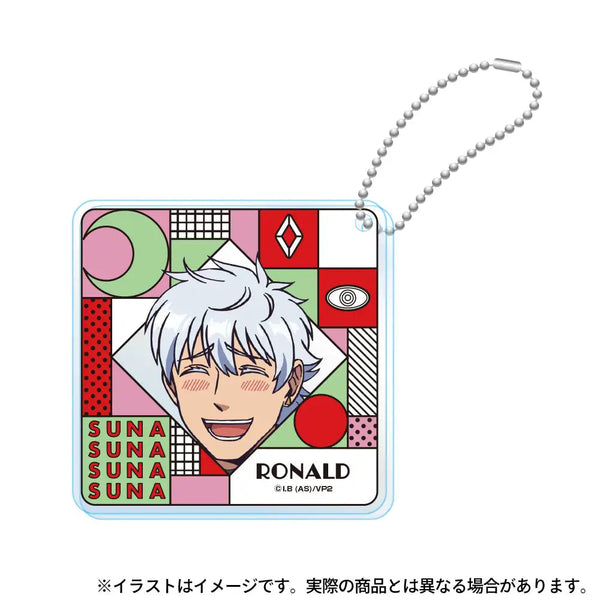 『吸血鬼すぐ死ぬ2』キーホルダーアクリルコースター ロナルド