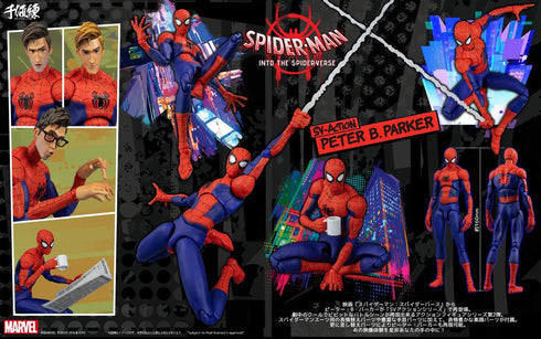 『スパイダーマンシリーズ』スパイダーマン:スパイダーバース SVアクション ピーター・B・パーカー スパイダーマン 通常版【202503再販】