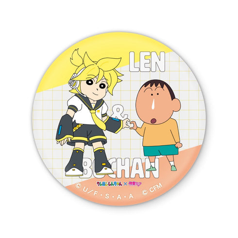 『クレヨンしんちゃん×初音ミク』缶バッジ 鏡音レンとボーちゃん