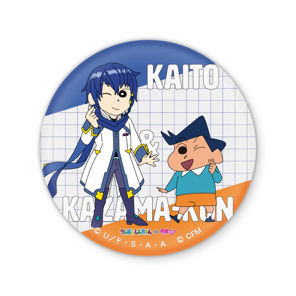 『クレヨンしんちゃん×初音ミク』缶バッジ KAITOと風間くん