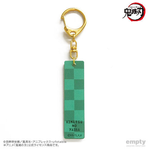 『鬼滅の刃』バーキーチェーン 01 竈門炭治郎【202510再販】