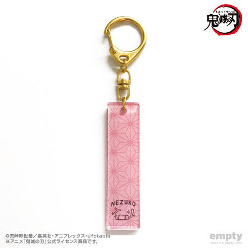 『鬼滅の刃』バーキーチェーン 02 竈門禰豆子【202510再販】