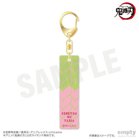 『鬼滅の刃』バーキーチェーン 10 甘露寺蜜璃【202510再販】