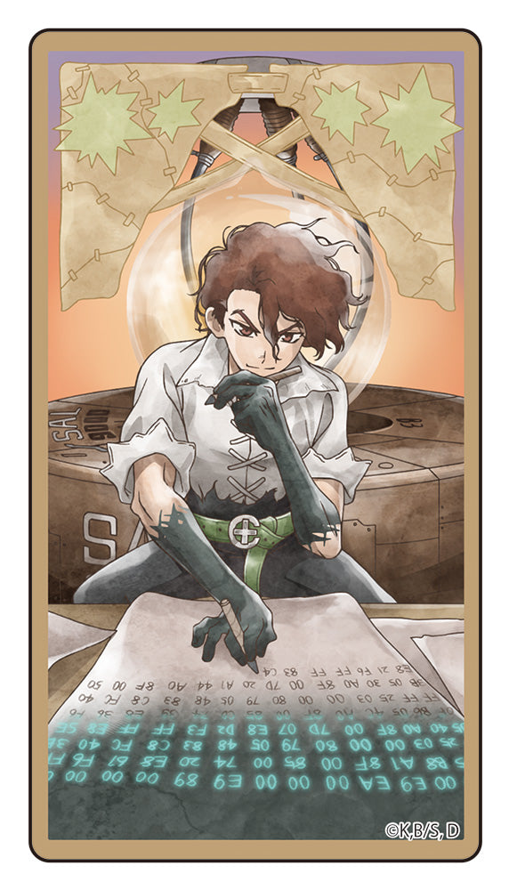 『Dr.STONE』クリアカード SAI
