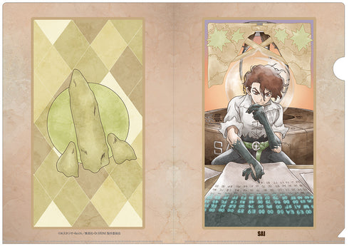 『Dr.STONE』クリアファイル SAI