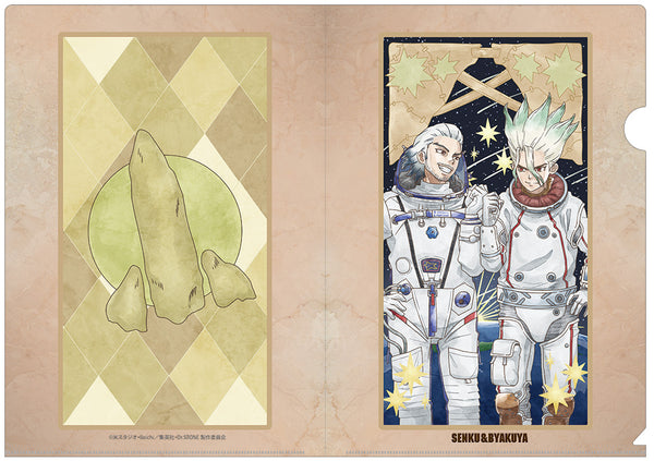 『Dr.STONE』クリアファイル 千空&白夜