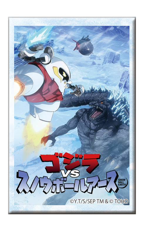『ゴジラ』ゴジラVSスノウボールアース スタンド付きスクエア缶バッジ
