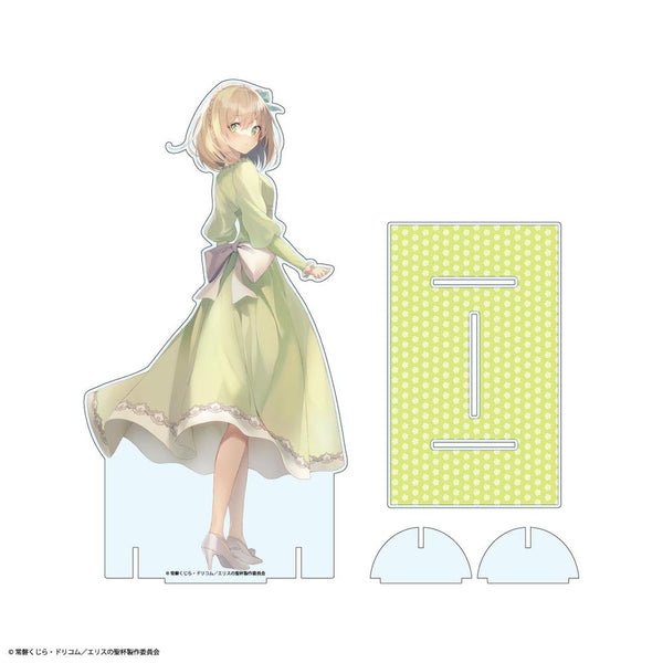 "The Holy Grail of Elris" Constance Grail Extra-Large 49cm Acrylic Stand