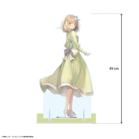 "The Holy Grail of Elris" Constance Grail Extra-Large 49cm Acrylic Stand