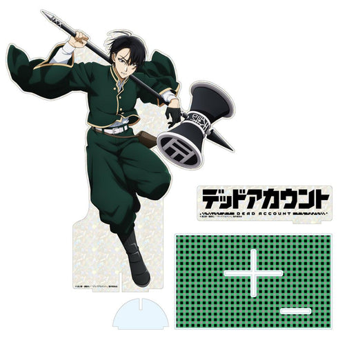 『デッドアカウント』霞流括 超特大50cmホログラムアクリルスタンド