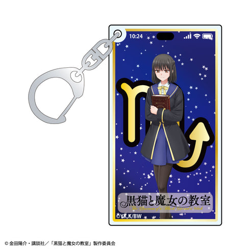 『黒猫と魔女の教室』トレーディング スマホ画面風アクリルキーホルダー【BOX】