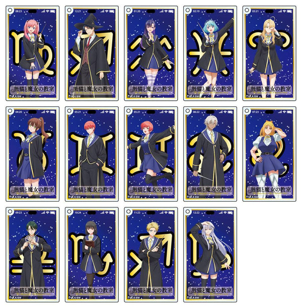『黒猫と魔女の教室』トレーディング スマホ画面風アクリルキーホルダー【BOX】
