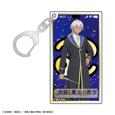 『黒猫と魔女の教室』トレーディング スマホ画面風アクリルキーホルダー【BOX】