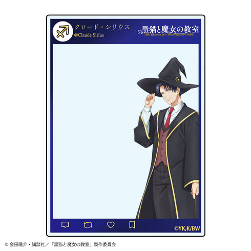 『黒猫と魔女の教室』トレーディング SNS風アクリルカード【BOX】
