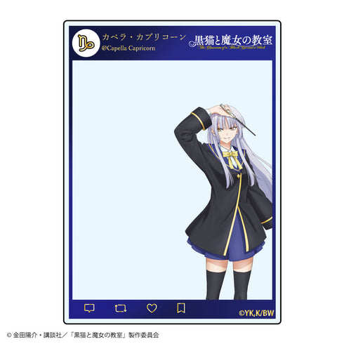 『黒猫と魔女の教室』トレーディング SNS風アクリルカード【BOX】