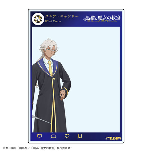 『黒猫と魔女の教室』トレーディング SNS風アクリルカード【BOX】