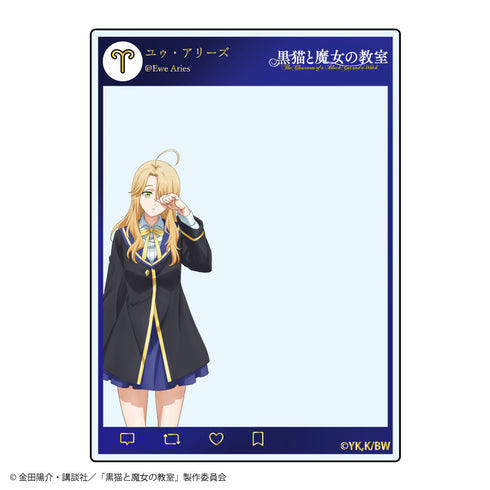 『黒猫と魔女の教室』トレーディング SNS風アクリルカード【BOX】