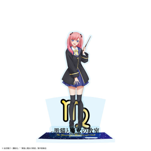 『黒猫と魔女の教室』アクリルスタンド スピカ・ヴァルゴ