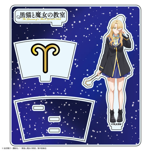 "The Black Cat and the Witch's Classroom" Acrylic Stand: Yu Aries