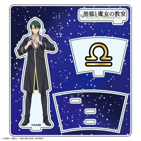 "The Black Cat and the Witch's Classroom" Acrylic Stand: Astraea Libra