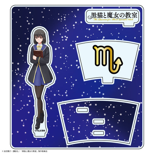"The Black Cat and the Witch's Classroom" Acrylic Stand: Hana Sasorijou