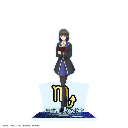 "The Black Cat and the Witch's Classroom" Acrylic Stand: Hana Sasorijou