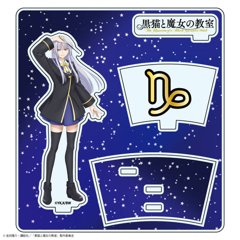 《黑貓與女巫的教室》壓克力立牌 卡佩拉・卡普里康