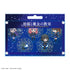 "The Black Cat and the Witch's Classroom" Package-Style Diorama Acrylic Stand, Type A