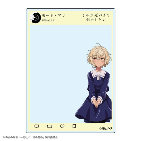 『きみが死ぬまで恋をしたい』トレーディング SNS風アクリルカード【BOX】