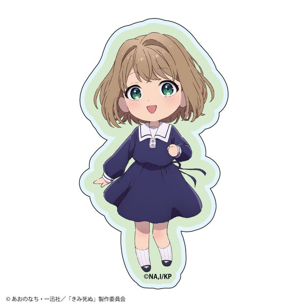 『きみが死ぬまで恋をしたい』マルチアクリルバッジ トツキ・シーナ