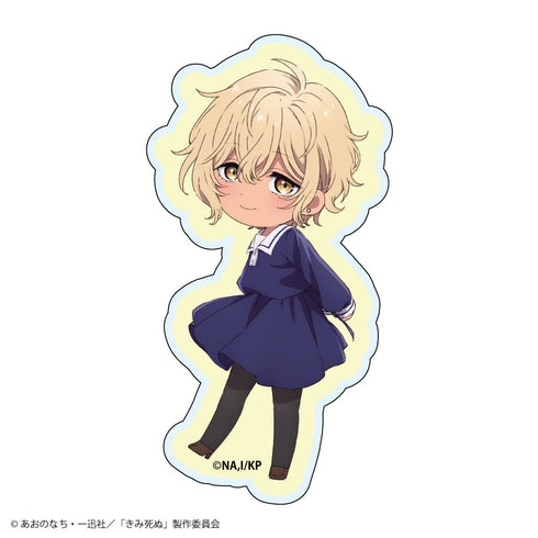 『きみが死ぬまで恋をしたい』マルチアクリルバッジ モード・アリ