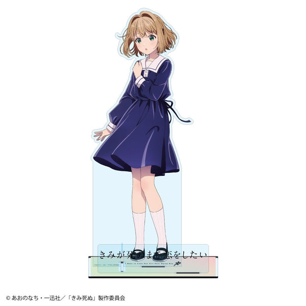 『きみが死ぬまで恋をしたい』トツキ・シーナ 超特大56cmアクリルスタンド