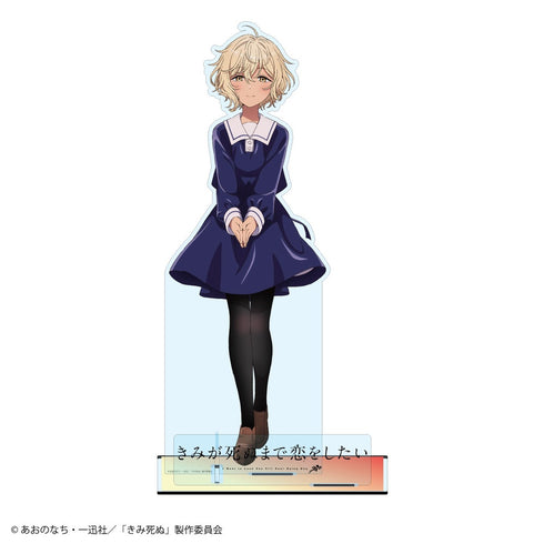 『きみが死ぬまで恋をしたい』モード・アリ 超特大55cmアクリルスタンド