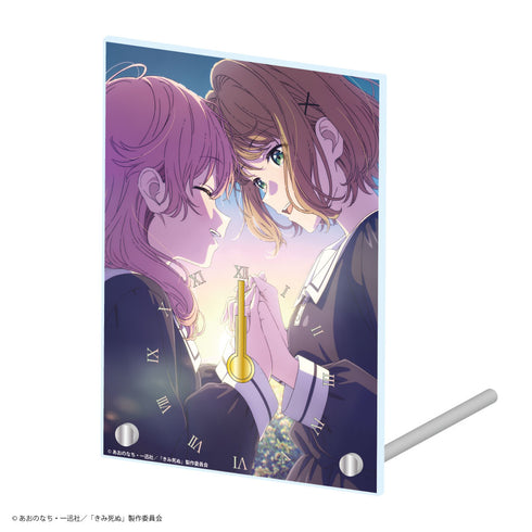 『きみが死ぬまで恋をしたい』アクリルクロック