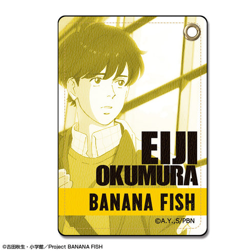 『BANANA FISH』レザーパスケース デザイン04(奥村英二)【202505再販】