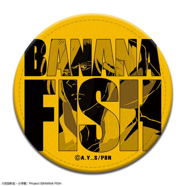『BANANA FISH』レザーバッジ デザイン02(アッシュ・リンクス/B)【202502再販】
