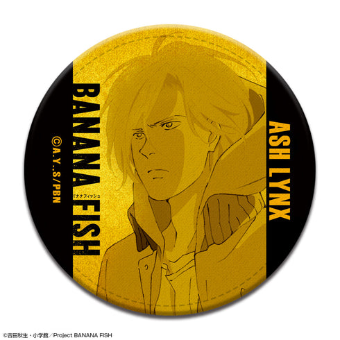 『BANANA FISH』レザーバッジ デザイン04(アッシュ・リンクス/C)【202502再販】