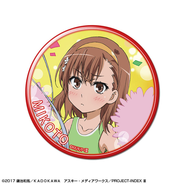 『とある魔術の禁書目録III』缶バッジ デザイン05(御坂美琴/B)【202604再販】