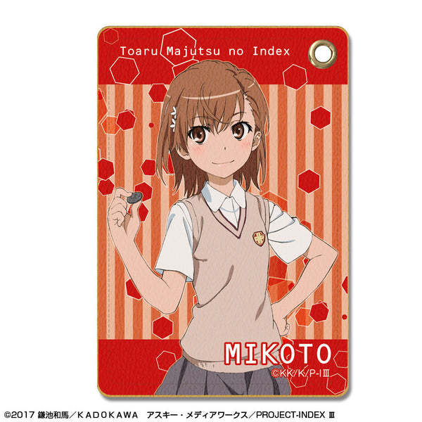 『とある魔術の禁書目録III』レザーパスケース デザイン02(御坂美琴)【202506再販】