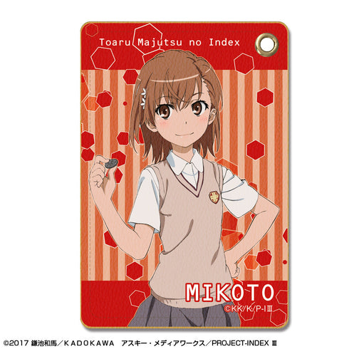 『とある魔術の禁書目録III』レザーパスケース デザイン02(御坂美琴)【202601再販】