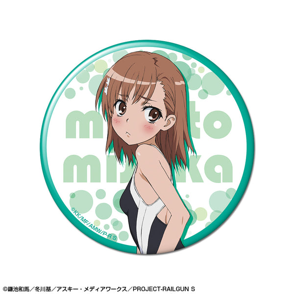 『とある科学の超電磁砲S』缶バッジ デザイン02(御坂美琴/B)【202511再販】