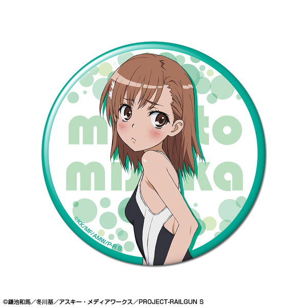 『とある科学の超電磁砲S』缶バッジ デザイン02(御坂美琴/B)【202604再販】