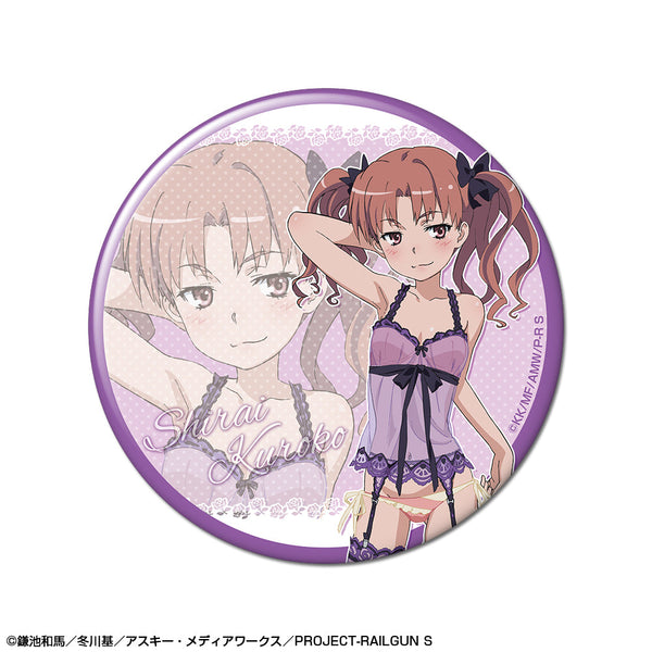 『とある科学の超電磁砲S』缶バッジ デザイン04(白井黒子)【202511再販】