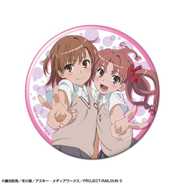 『とある科学の超電磁砲S』缶バッジ デザイン05(御坂美琴&白井黒子)【202511再販】