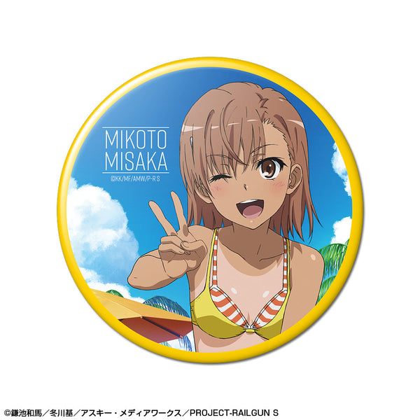 『とある科学の超電磁砲S』缶バッジ デザイン06(御坂美琴/D)【202511再販】