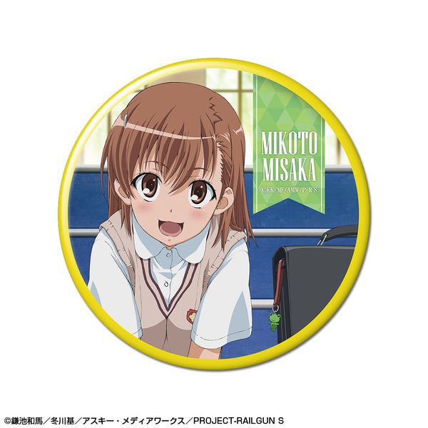 『とある科学の超電磁砲S』缶バッジ デザイン07(御坂美琴/E)【202506再販】