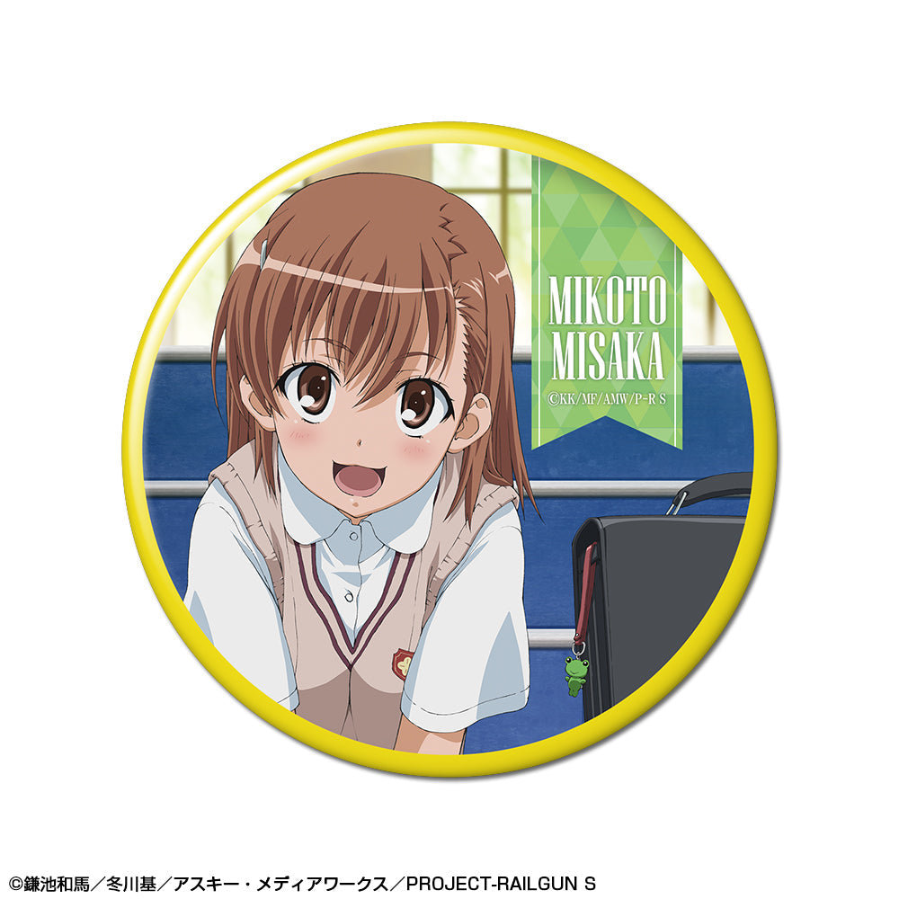 とある科学の超電磁砲S』缶バッジ デザイン07(御坂美琴/E)【202601再販