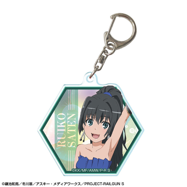 『とある科学の超電磁砲S』アクリルキーホルダー デザイン05(佐天涙子/A)【202506再販】